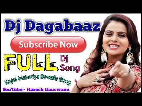 Dj Dagabaj Full Nonstop Gujarati Song Kajal Maheriya Bewafa 2018